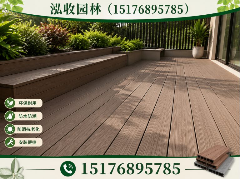 雅安京津冀防腐木工程展示图